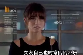 虚拟女友为满足男友需求  竟然这样做视频封面