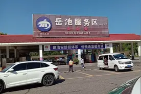 今天去广安因不熟悉路况加上是右转无意闯了红灯，驾证明天满一年视频封面