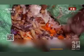 艰辛！菲穷人垃圾淘食 回收肉加工一碗20美分
