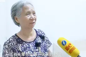 家里突然有异味,女子质疑家具有问题:呛鼻、喉咙难受、头晕想吐！视频封面