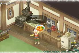 想讨女神欢心？没蜂蜜怎么行！哆啦A梦:大雄的牧场物语攻略第五