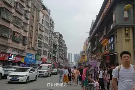 原创广州火车站扩建这个城中村将要搬迁视频封面