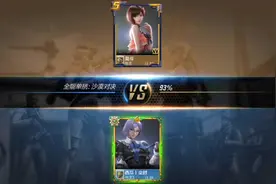 尘封：音乐一开，游戏结束！