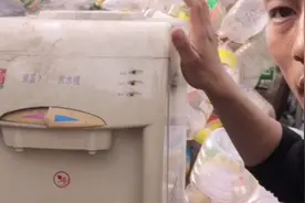 拆了一款带制冷效果饮水机，拆开以后才知道阴沟里翻船了！视频封面