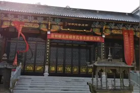 唐朝皇帝李世民的后代，兵慌马乱年代，来到浙江，后裔现状如何？视频封面