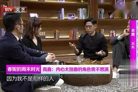 高鑫家庭背景曝光，这就是遗传基因，怪不得能演琼瑶剧呢