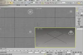 3ds Max基础视频——23 修改器面板的应用