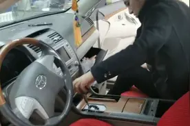 手把手教你改装凯美瑞大屏安卓导航，中控台拆卸方法视频封面