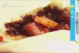 山东酱肉粉条包子！大厨现场亲自示范，绝对地道正宗