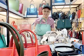 专柜一千多的某利来代工女包，老板娘诱惑价给八介，值得期待！视频封面