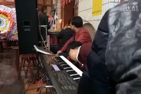 长沙县文公典礼追悼会视频封面