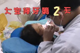 勤刷牙，睡前刷牙后不再吃东西，甜食后漱口，还是坏牙了！！