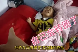 哭急了就会出现，短暂心机缺血，哭不出声嘴是青紫的视频封面