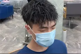 男士摩根烫发打理小技巧视频封面