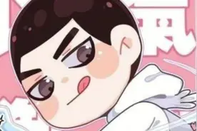 刺客五六七动漫头像表情包，朋友们过来看看吧？视频封面