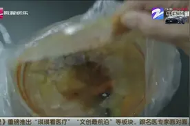 塑料餐盒加热再使用有害健康？实验带你找答案视频封面