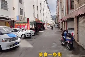 昆明小团山，待租的房子比较多！视频封面