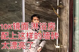 卫生间淋浴房隔断，安装这样的，美观大气上档次，好看又实用视频封面