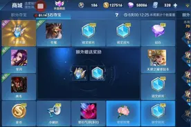 脸黑啊，太难了真的要201次才能到水晶视频封面