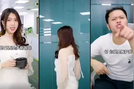 小姨妈被开除了视频封面