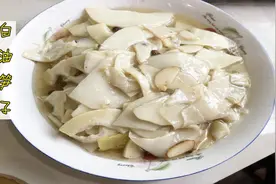 农村小伙教你正宗“白油笋子”，简单几招，上桌就一扫光视频封面