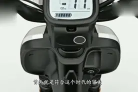 小米新国标电动车上市，续航120公里，全身黑科技真的是厉害！