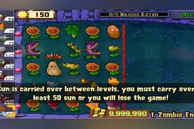 上2000赞教你下正确的半美