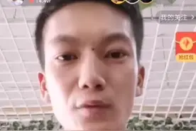 新疆刘小飞泪别沈巍实录（1）