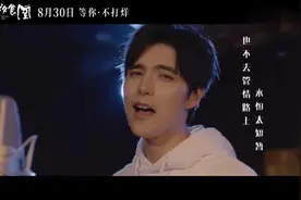 日剧《深夜食堂》中很好听的一首歌，终于知道歌名，非常治愈视频封面