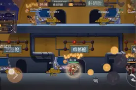 赢不了我还豪不了吗？对面猫挂机是啥意思视频封面