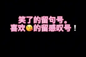 英雄联盟玩了5年的老玩家战绩惨不忍睹。视频封面