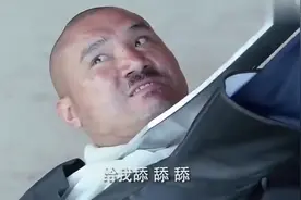 日本武士进紫禁城，不但不下马还乱吐口水！大内高手-给我舔干净视频封面