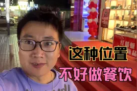 转让费5万，租金1万一个月，这个铺面不适合做小吃店