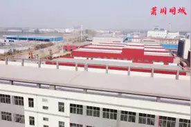萧县通往徐州都市圈的新跳板视频封面