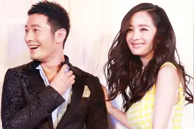 杨幂把手给黄晓明摸，谁注意一旁baby的反应？暴露夫妻感情视频封面