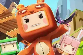 迷你世界地图介绍