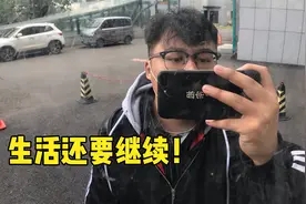 父亲因病离去，感谢好友关心，生活继续重新出发！