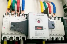 大家看看这是什么问题应急灯长亮，师傅们找了一早上没有找出问题