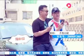 辟谣！汽车开10年就要强制报废？别被骗了，新的规定是这样的视频封面