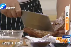 古代高考竟送猪蹄？到底啥意思？视频封面