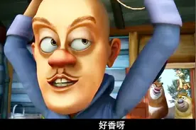 熊出没：光头强买的蛋糕太香了，熊兄弟闻到香味来偷吃视频封面