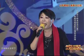 衡越《活出个样来给自己看》视频封面