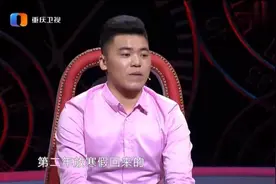 49岁离婚女想找涂磊一样的男人，涂磊：我真是中老年妇女偶像吗？视频封面