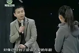 母亲极力反对女儿处对象，如今女孩登台求助，究竟原因为何呢视频封面