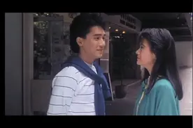 （开心快活人）粤语中字蓝洁瑛梁朝伟05视频封面
