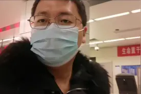 去北京南站的路上，带您看看地铁里面的一个情况怎么样视频封面