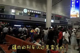 周末乘火车回石河子，上车刷身份证，下车扫防疫行程码，太方便了视频封面