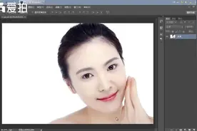 ps笔刷怎么导入 ps教程自学网视频封面
