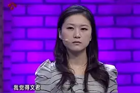 相恋2年，男友对前女友还念念不忘，评委出题，男子难以取舍视频封面