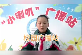 校园广播站《感恩父母》视频封面